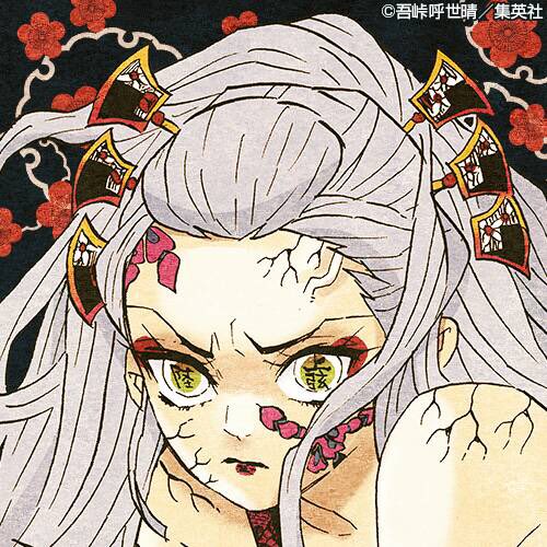 【鬼滅の刃】堕姫&妓夫太郎の過去と心理描写を徹底解説|歪んだ兄妹愛と炭治郎が見抜いたもの