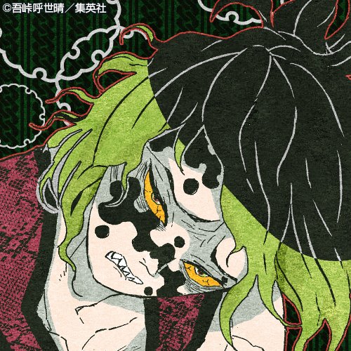 【鬼滅の刃】堕姫&妓夫太郎の過去と心理描写を徹底解説|歪んだ兄妹愛と炭治郎が見抜いたもの