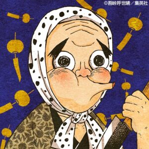 【鬼滅の刃】玉壺(ぎょっこ)の心理と過去|孤独・創作欲・嫉妬の狂気を徹底解説