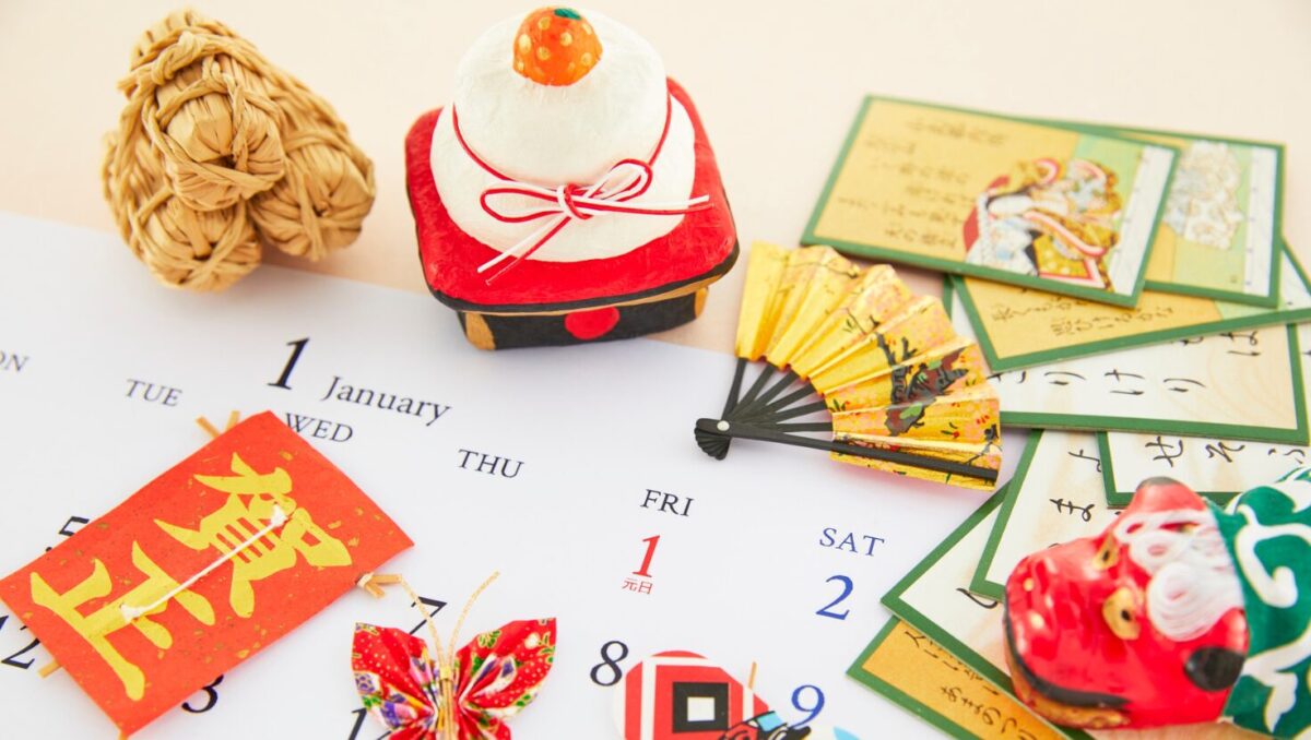 【保存版】正月に親子で楽しむ折り紙アイデア集｜簡単＆かわいい作品まとめ