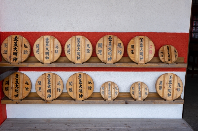 【初詣穴場】ちょっと変わった参拝が楽しい！全国の面白い神社9選