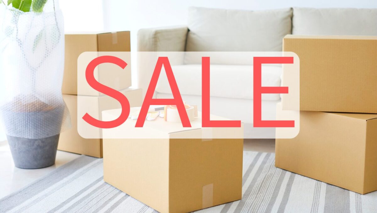 Amazon新生活セールはいつから？お得な買い方まとめ【初心者向け完全ガイド】