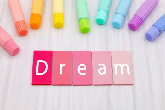 【2026年】ドリームジャンボ宝くじの発売日はいつ？当選金・抽選日・縁起のいい購入日まとめ