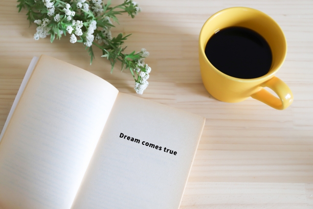 【2026年】ドリームジャンボ宝くじの発売日はいつ？当選金・抽選日・縁起のいい購入日まとめ