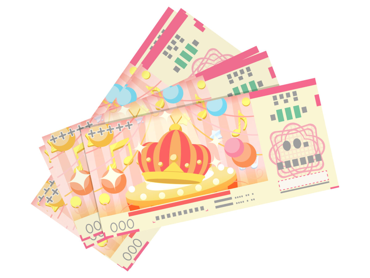 サマージャンボで高額当選したら税金はかかる？確定申告は必要？わかりやすく解説