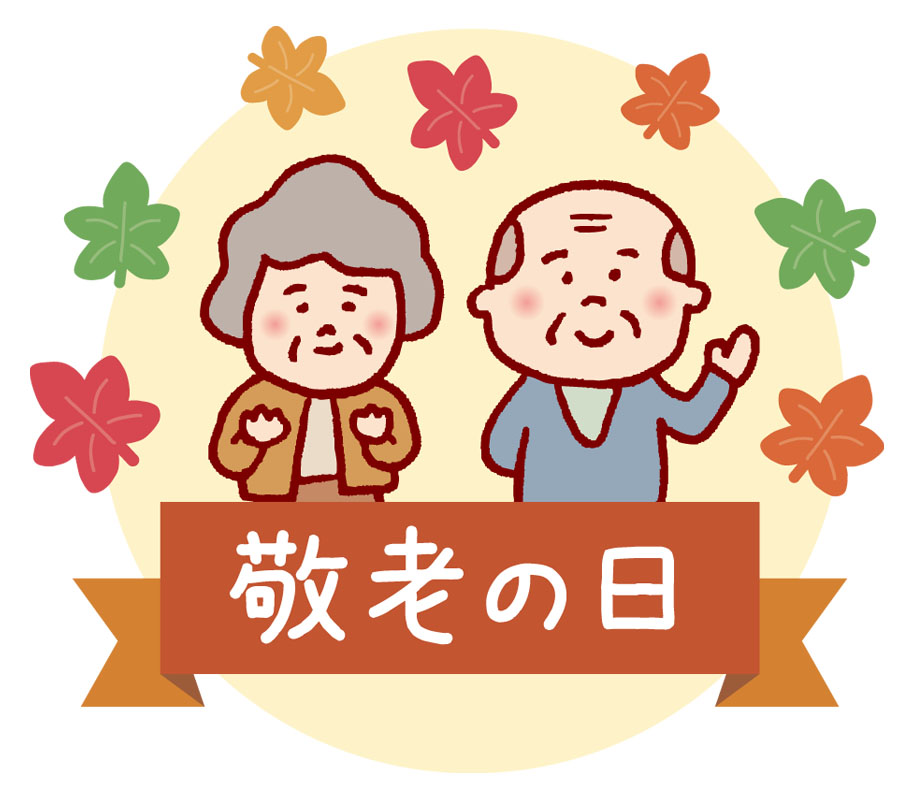 敬老の日に贈りたい折り紙7選｜おじいちゃん・おばあちゃんへ手作りプレゼント