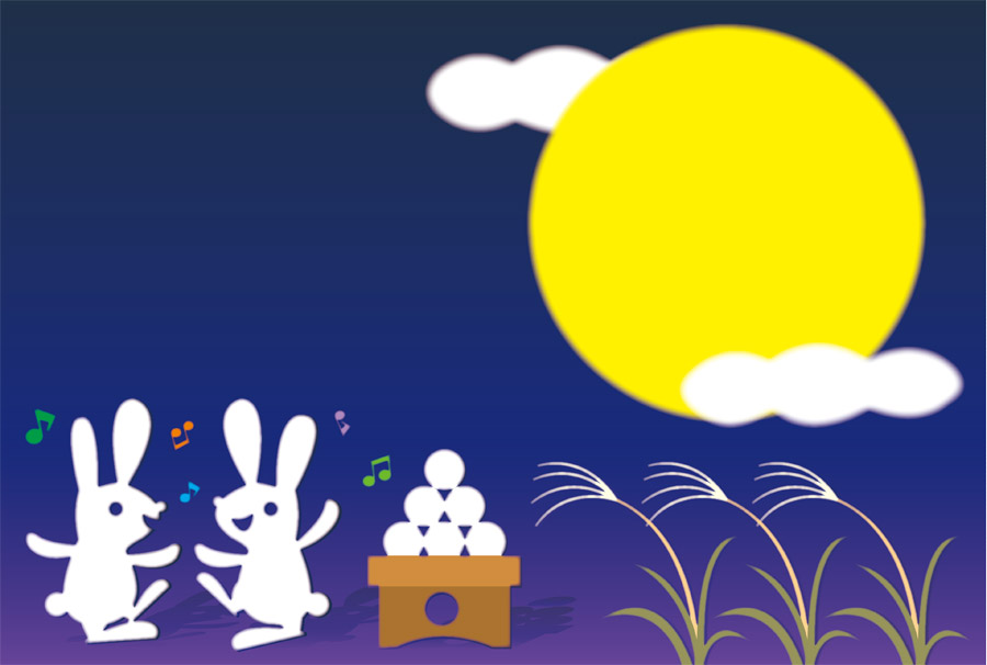 2026年のお月見・十五夜はいつ？9月25日が中秋の名月！満月は27日